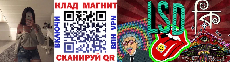 Хочу наркоту Духовщина Амфетамин  Меф мяу мяу  Кодеин  Alpha PVP  COCAIN 