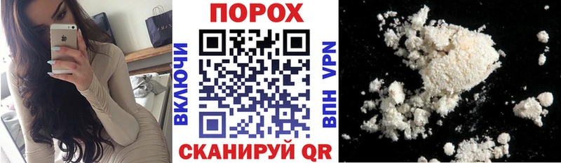 АМФЕТАМИН 98%  Духовщина 