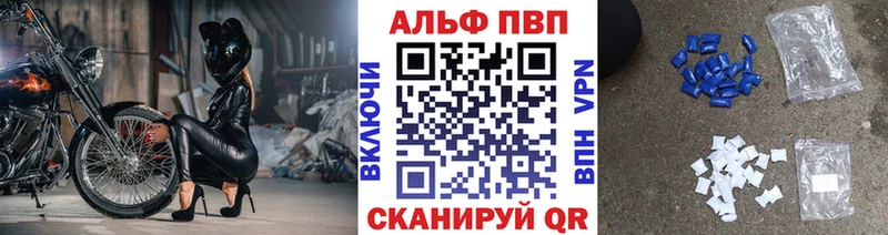 А ПВП мука  дарнет шоп  OMG ONION  Духовщина 