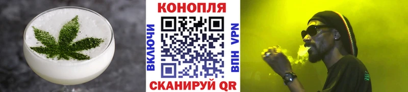 мориарти наркотические препараты Духовщина Canna-Cookies конопля купить наркоту