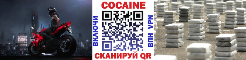 Cocaine 99%  omg tor  Духовщина  цена  