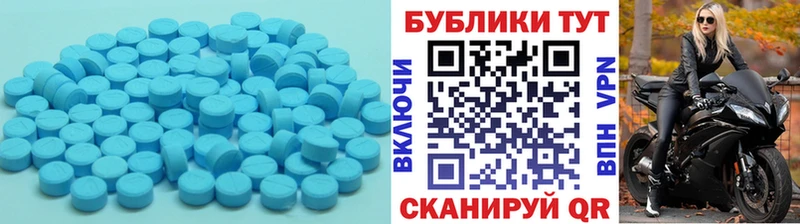 ЭКСТАЗИ 280 MDMA  kraken как зайти  Духовщина  как найти закладки 