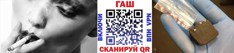 kraken зеркало закладка Духовщина ГАШ гарик