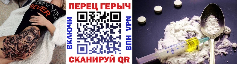 дарк нет наркотические препараты  Духовщина  ГЕРОИН гречка  купить наркотики цена 