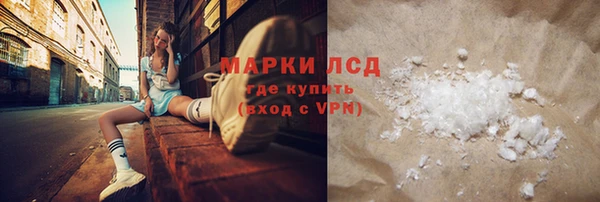 мефедрон VHQ Верея