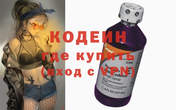 мефедрон VHQ Верея