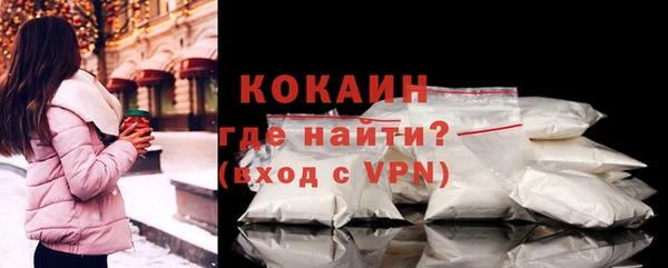 СК Верхний Тагил