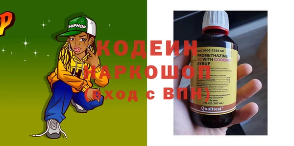 СК Верхний Тагил