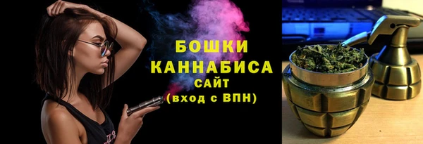 а пвп мука Бородино