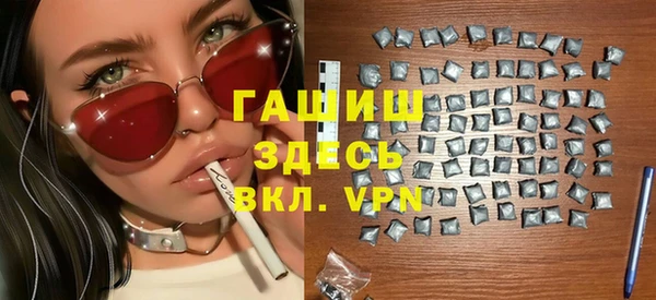 СК Верхний Тагил