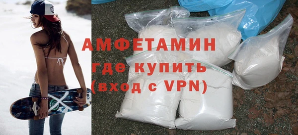 марихуана Володарск