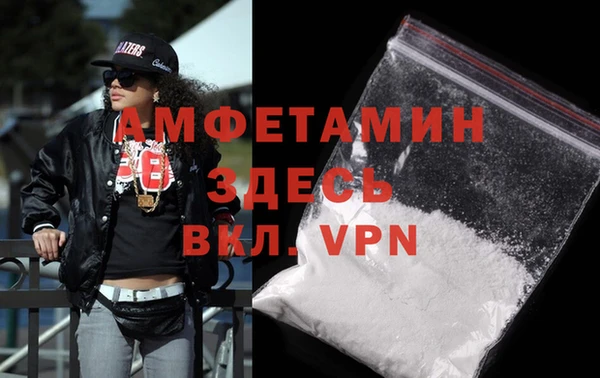 ГАЛЛЮЦИНОГЕННЫЕ ГРИБЫ Волоколамск