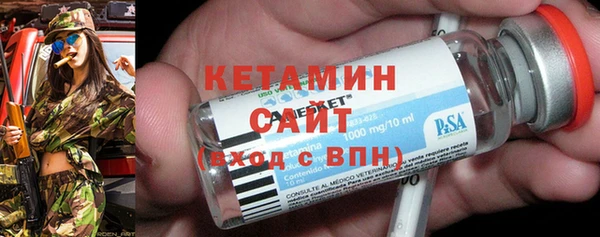 ALPHA PVP Верхнеуральск