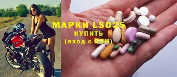 мефедрон VHQ Верея