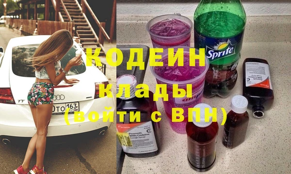 СК Верхний Тагил