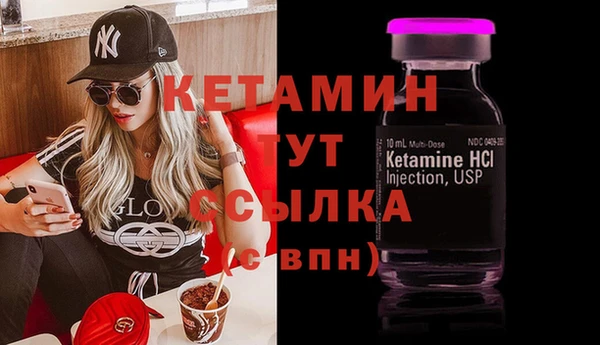 а пвп мука Бугульма