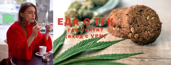 MDMA Premium VHQ Тайга