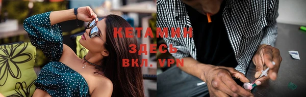 ALPHA PVP Верхнеуральск