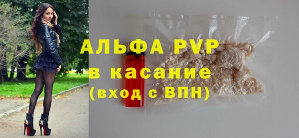 СК Верхний Тагил