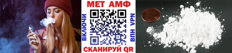 купить  сайты  Духовщина  Первитин винт 