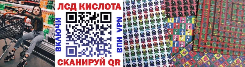 наркошоп  гидра рабочий сайт  Наркотические марки 1,8мг  Духовщина 