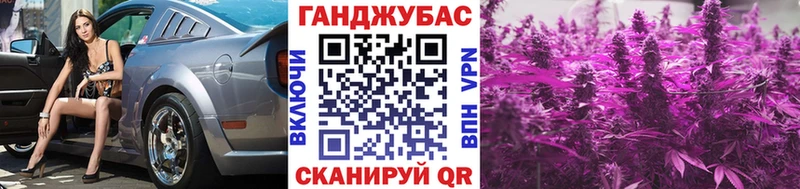 Бошки Шишки сатива  Духовщина 